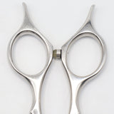 【美品】シザーズジャパン LSBS加工 セニング BV25%29i18Y 5.8インチ メガネハンドル 29目 約25%