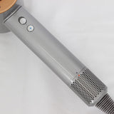 【美品】Dyson Supersonic Shine HD15 ULF BNBC ニッケル/コッパー ヘアドライヤー ダイソン スーパーソニック シャイン 本体
