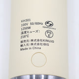 KINUJO Hair Dryer KH301 ホワイト ヘアドライヤー キヌージョ 絹女 本体