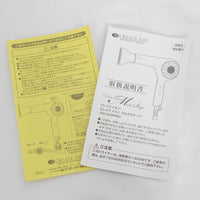【美品】クレイツイオン エレメアドライ マルチステージ SD-G03PRO ヘアドライヤー 本体