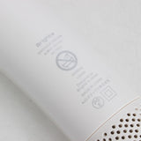 【美品】Brighte SHOWER DRYER BRT-SD173WH ホワイト 新品マスク付き ヘアドライヤー ブライト シャワードライヤー 本体