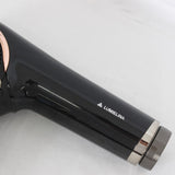 レプロナイザー 4D Plus REP4D-JP バイオプログラミング ヘアドライヤー リュミエリーナ 本体