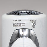 【美品】MTG ReFa BEAUTECH DRYER SE RE-BX-02A ホワイト ヘアドライヤー リファ ビューテック 本体