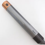 Dyson Airwrap Complete Long HS05 COMP LG BNBC ニッケル/コッパー ダイソン エアラップ マルチスタイラー 本体