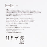 【新品未開封】Dyson Airwrap i.d. HS08 AS シャンパンロゼ 数量限定ギフトカラーモデル マルチスタイラー&ドライヤー ダイソン 本体