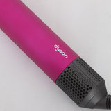 【美品】Dyson Airwrap Complete HS05 COMP FBN フューシャ/ニッケル ダイソン エアラップ マルチスタイラー 本体