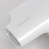 【美品】パナソニック ナノケア EH-NA2K-W ホワイト ヘアドライヤー Panasonic 本体
