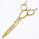 【美品】トラックスシザーズ KEEP25 セニング 5.8インチ メガネハンドル 25目L4段 約20%〜25% キープ