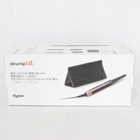 【新品未開封】Dyson Airwrap i.d. HS08 JPPL ジャスパープラム マルチスタイラー&ドライヤー ダイソン エアラップ 本体