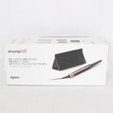 【新品未開封】Dyson Airwrap i.d. HS08 JPPL ジャスパープラム マルチスタイラー&ドライヤー ダイソン エアラップ 本体