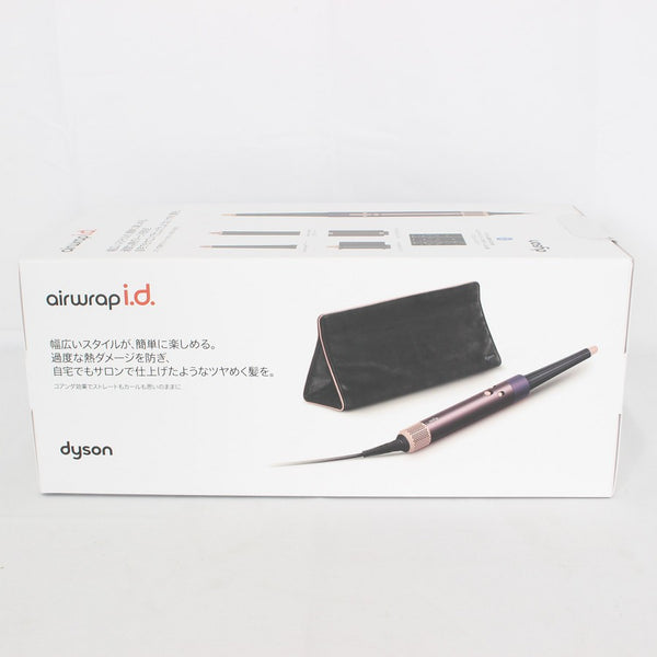 【新品未開封】Dyson Airwrap i.d. HS08 JPPL ジャスパープラム マルチスタイラー&ドライヤー ダイソン エアラップ 本体