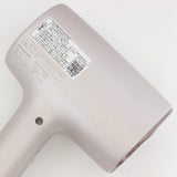 【美品】パナソニック ナノケア EH-NA0J-P ラベンダーピンク ヘアドライヤー 高浸透ナノイー&ミネラル搭載 Panasonic 本体
