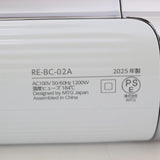 【美品】MTG ReFa BEAUTECH DRYER S+ RE-BC-02A ホワイト ヘアドライヤー リファビューテック ドライヤー 本体