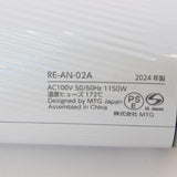 【美品】MTG ReFa BEAUTECH DRYER SMART RE-AN-02A ホワイト ヘアドライヤー リファビューテック 本体