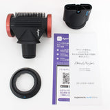 【美品】Dyson Supersonic Nural Shine HD16 KP さくらチェリー ヘアドライヤー スーパーソニック ダイソン 本体