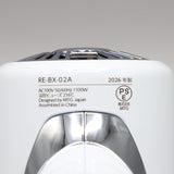 【美品】MTG ReFa BEAUTECH DRYER SE RE-BX-02A ホワイト ヘアドライヤー リファ ビューテック 本体