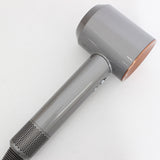 【美品】Dyson Supersonic Shine HD15 ULF BNBC ニッケル/コッパー ヘアドライヤー ダイソン スーパーソニック シャイン 本体