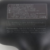 【美品】パナソニック ナノケア アルティメイト EH-NC50-K クラフトブラック 高浸透ナノイー 第2世代 Panasonic 本体
