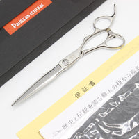 【新品】プリマード DOMINO SWORD SW-63 カットシザー 6.3インチ シャーク刃 オフセットハンドル ドミノ スウォード