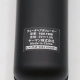 【美品】ヤーマン ヴェーダヘアボリューマー PSM-190B ヘアアイロン YA-MAN 本体
