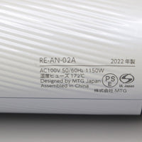【美品】MTG ReFa BEAUTECH DRYER SMART RE-AN-02A ホワイト ヘアドライヤー リファビューテック 本体