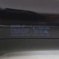 レプロナイザー 27D Plus REP27D-JP バイオプログラミング ヘアドライヤー リュミエリーナ 本体