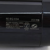 MTG ReFa BEAUTECH DRYER BX RE-BQ-03A ブラック ヘアドライヤー リファビューテック 本体
