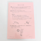 MTG ReFa BEAUTECH DRYER RE-AB02A ホワイト リファビューテック ドライヤー 本体