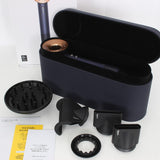 【美品】Dyson Supersonic Ionic HD08 ULF DBBC BX ダークブルー/コッパー 収納ボックス付 ヘアドライヤー ダイソン スーパーソニック 本体