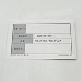 【美品】MTG ReFa FINE BUBBLE S RS-AF15A シャワーヘッド リファファインバブルS 本体