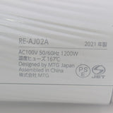 MTG ReFa BEAUTECH DRYER PRO RE-AJ02A ホワイト リファ ビューティック ドライヤープロ 本体