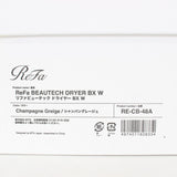 【新品】MTG ReFa BEAUTECH DRYER BX Ｗ RE-CB-48A シャンパングレージュ ヘアドライヤー リファ ビューテック 本体