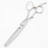 【美品】島理研 シーマハイテック SPECTЯA-25 セニング 6インチ 3Dハンドル 25目 約30% スペクトラ SPECTRA シザー