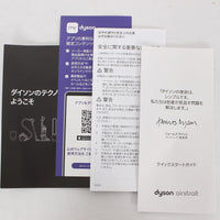 Dyson Airstrait ストレイトナー HT01 JPPL ジャスパープラム ヘアドライヤー ヘアアイロン ダイソン エアストレート 本体