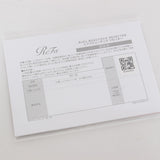 【美品】MTG ReFa BEAUTECH RESETTER RE-BI-02A ホワイト ヘアドライヤー リファビューテック リセッター 本体