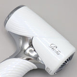 【美品】MTG ReFa BEAUTECH DRYER SE RE-BX-02A ホワイト ヘアドライヤー リファ ビューテック 本体