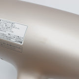 パナソニック ナノケア EH-NA0G-P ヘアドライヤー モイストピンク Panasonic 本体