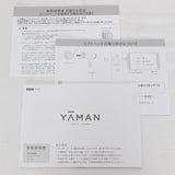 【美品】ヤーマン リフトドライヤー HC-20H1 グレー ヘアドライヤー YA-MAN 本体
