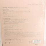 【新品】Brighte SHOWER DRYER BRT-SD173PK ピンク ヘアドライヤー ブライト シャワードライヤー 本体