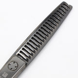 【美品】オオカワプロシザーズ 212 DLC マット×メタルコーティング セニング 5.8インチ メガネハンドル 21目2段エンジェルポケット 約20%〜25%