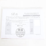 【新品】MTG ReFa BEAUTECH RESETTER RE-BI-05A ピンク ヘアドライヤー リファビューテック リセッター 本体