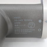 【美品】KINUJO Hair Dryer Voyage HW001 ゴールド ヘアドライヤー 絹女 キヌージョ ボヤージュ 本体