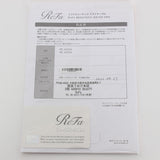 MTG ReFa BEAUTECH DRYER PRO RE-AJ02A ホワイト リファ ビューティック ドライヤープロ 本体