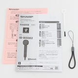 【美品】SHARP プラズマクラスター IB-WX902-W ルミナスホワイト 2025年製 ドレープフロードライヤー シャープ 本体