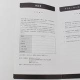 【新品】スタイルラッシュ ミニ ポータブル セラミック ヘアアイロン SR-103AN シャイニーピンク 本体