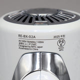 【美品】MTG ReFa BEAUTECH DRYER SE RE-BX-02A ホワイト ヘアドライヤー リファ ビューテック 本体