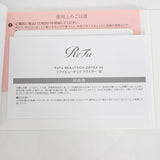 【美品】MTG ReFa BEAUTECH DRYER SE RE-BX-04A シャンパンゴールド ヘアドライヤー リファ ビューテック 本体