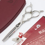 【美品】刃物屋トギノン NEO Queen R28 セニング 5.8インチ メガネハンドル 28目 約20% ネオクイーン トギノン シザー