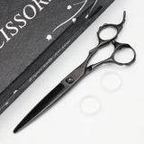 【美品】トラックスシザーズ DRYSTAR カットシザー 6インチ ハマグリ刃 3Dハンドル