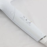 【美品】MTG ReFa BEAUTECH DRYER SMART RE-AN-02A ホワイト ヘアドライヤー リファビューテック 本体